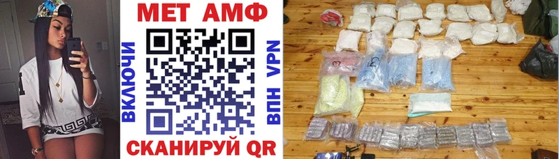 это телеграм  MEGA ONION  Заринск  Амфетамин 98% 