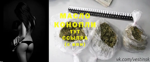 кокаин перу Абаза