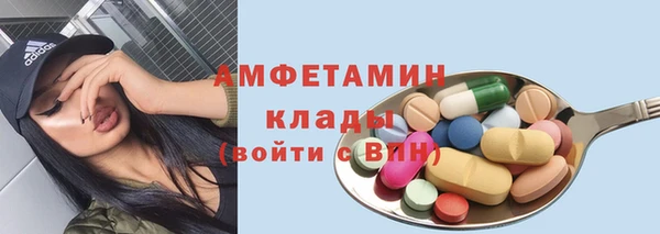 винт Алексеевка