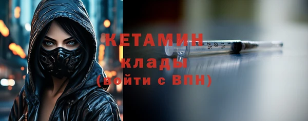 прущие грибы Абдулино