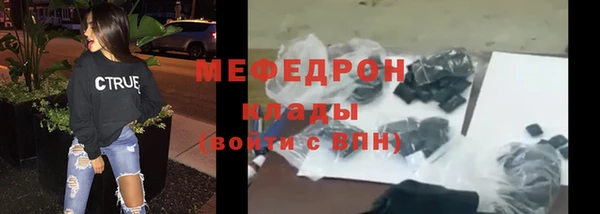 mdma Остров