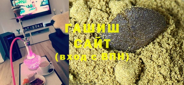 прущие грибы Абдулино