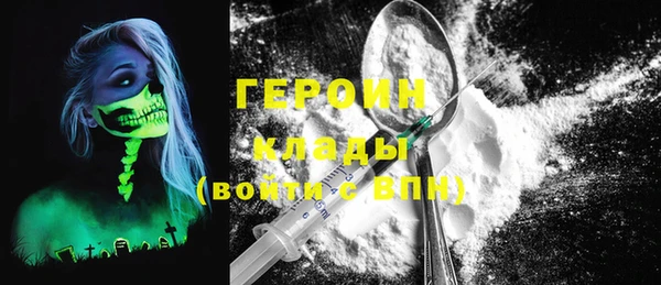 ECSTASY Осинники