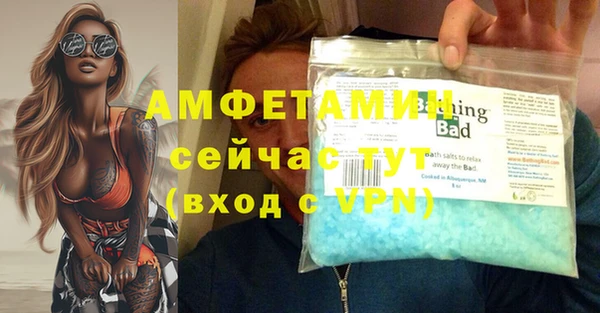 кокаин перу Абаза