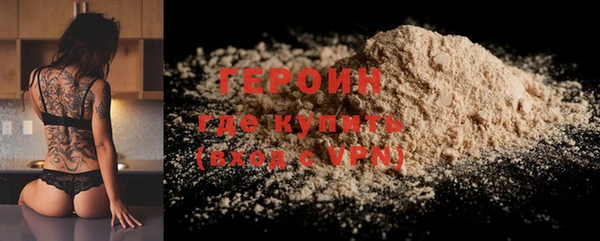 прущие грибы Абинск