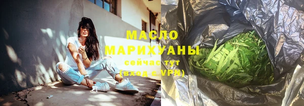 кокаин перу Абаза