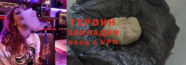 кокс Ачинск