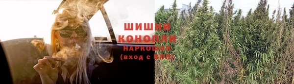mdma Остров