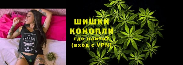 mdma Остров