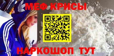 соль ск Долгопрудный
