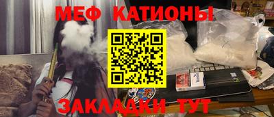 соль ск Долгопрудный