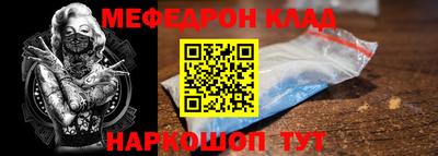 винт Дмитров