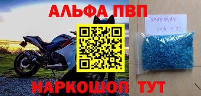 мескалин Добрянка