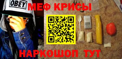 соль ск Долгопрудный