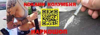 винт Дмитров