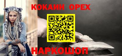 винт Дмитров