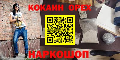 винт Дмитров