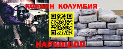 винт Дмитров