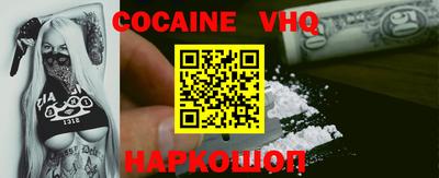 соль ск Долгопрудный