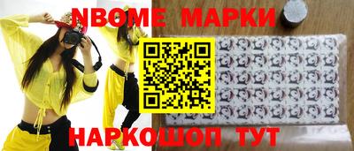 винт Дмитров