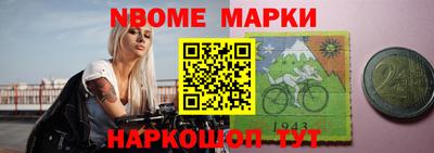 винт Дмитров
