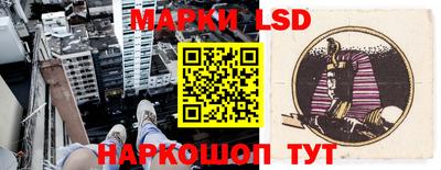 винт Дмитров
