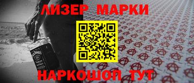 винт Дмитров