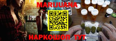 мескалин Добрянка