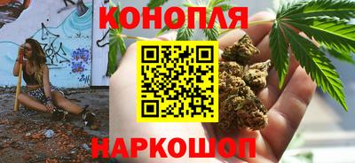 мескалин Добрянка