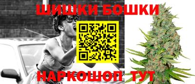 соль ск Долгопрудный