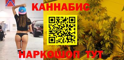мескалин Добрянка