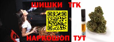 соль ск Долгопрудный