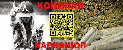 соль ск Долгопрудный