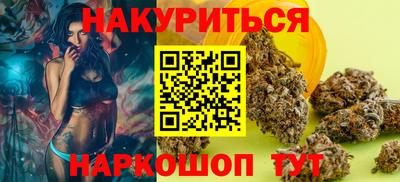 винт Дмитров
