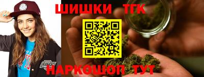 мескалин Добрянка