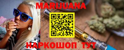 мескалин Добрянка