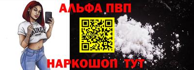 винт Дмитров