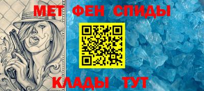 мескалин Добрянка