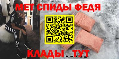винт Дмитров