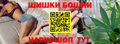 соль ск Долгопрудный