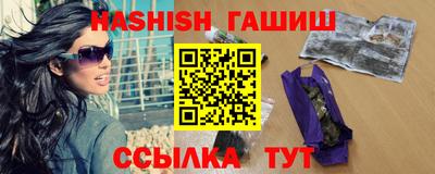 мескалин Добрянка