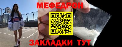 винт Дмитров