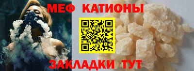 винт Дмитров
