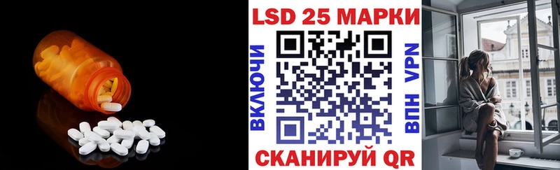 это как зайти  купить закладку  ОМГ ОМГ зеркало  Заринск  LSD-25 экстази ecstasy 